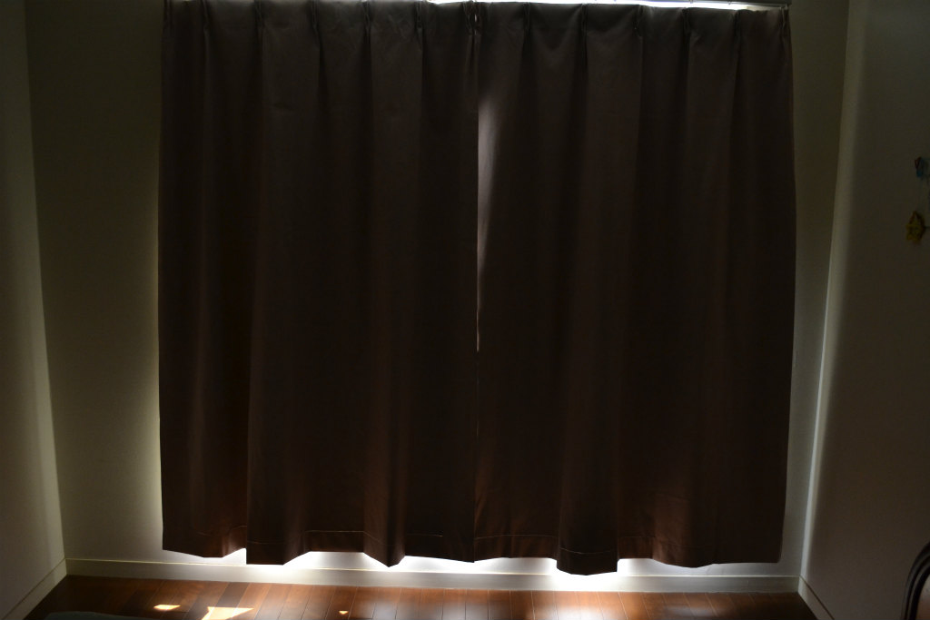 遮光カーテンはサイズが違うと光が漏れる