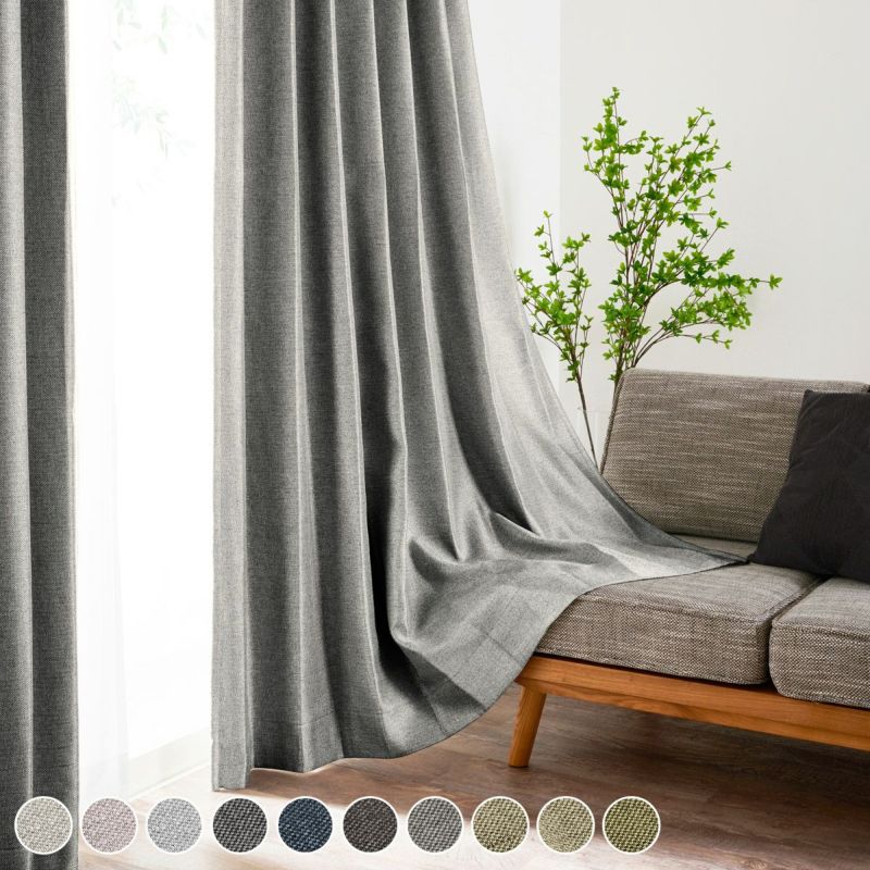 寝室に最適なエレガントな遮光カーテン